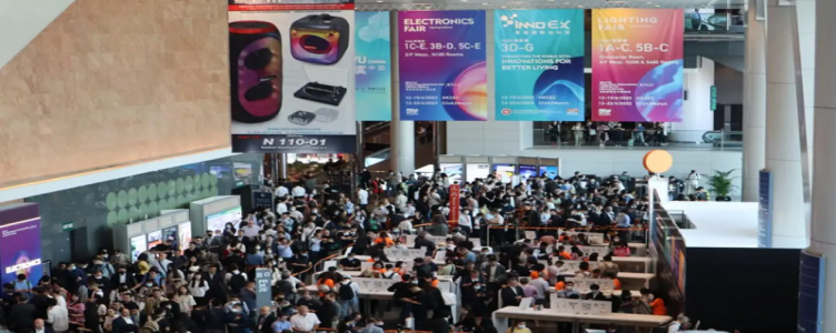 Hixon Technology Exhibition Information -2024 Hong Kong Spring Electronics Exhibition